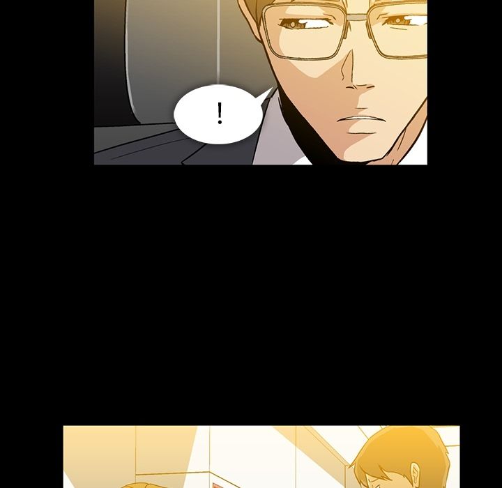 蜜毒蜜毒:第4话P34