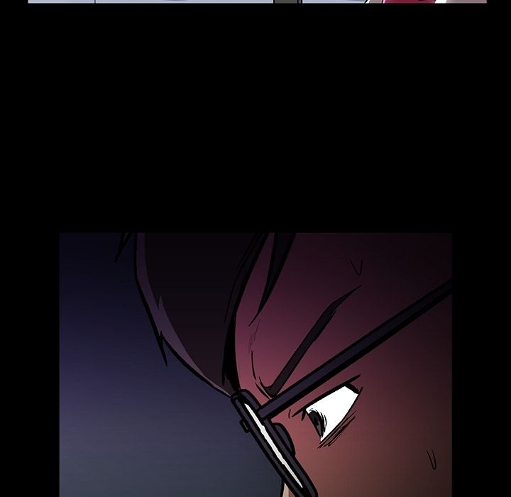 蜜毒蜜毒:第4话P53