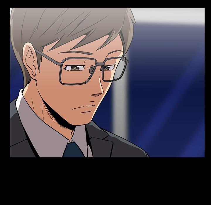 蜜毒蜜毒:第5话P5