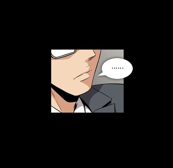 蜜毒蜜毒:第5话P26