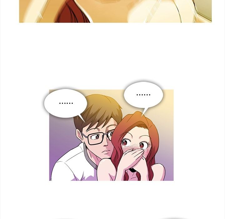 蜜毒蜜毒:第5话P43