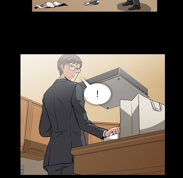 蜜毒蜜毒:第5话P23