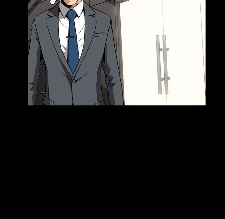 蜜毒蜜毒:第5话P10