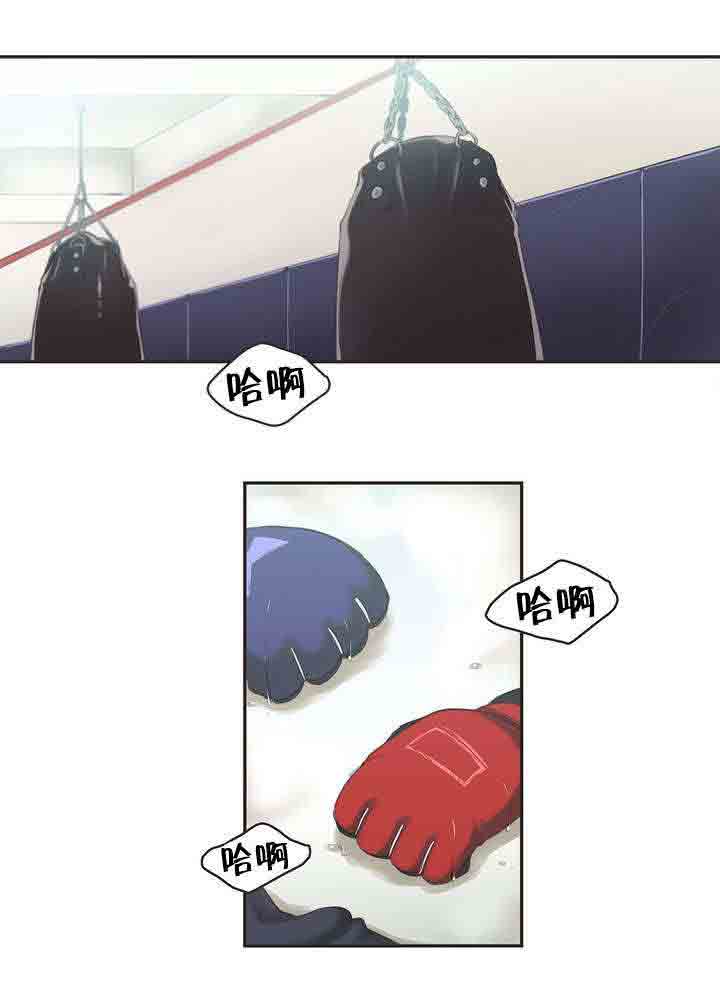 呼叫陪练员呼叫陪练员：第4话 拳击少女扑雅言（完）P11