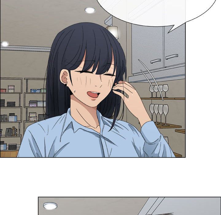 漂亮姐姐漂亮姐姐:第2话P52