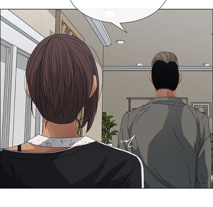 漂亮姐姐漂亮姐姐:第2话P59