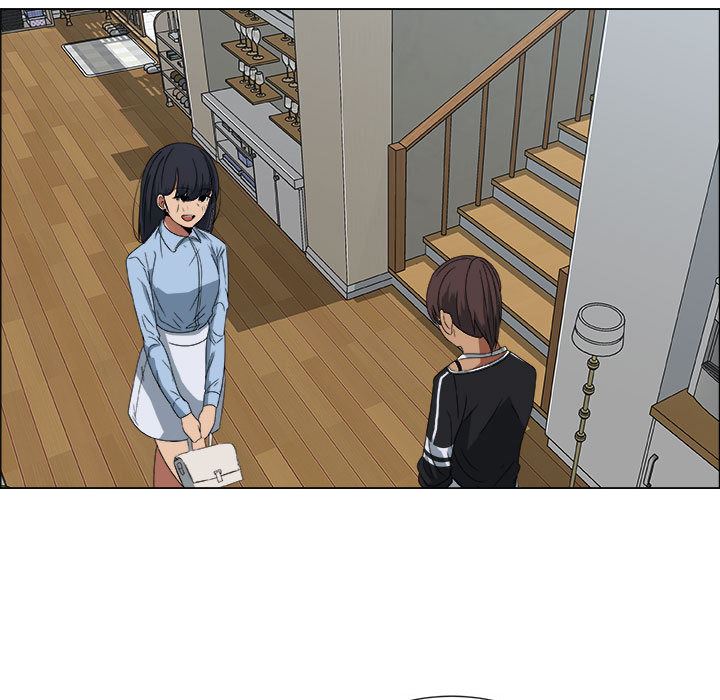 漂亮姐姐漂亮姐姐:第2话P50