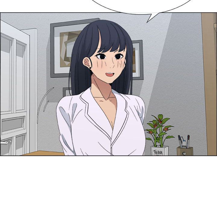 漂亮姐姐漂亮姐姐:第2话P68