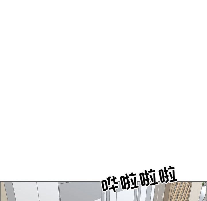 漂亮姐姐漂亮姐姐:第2话P54