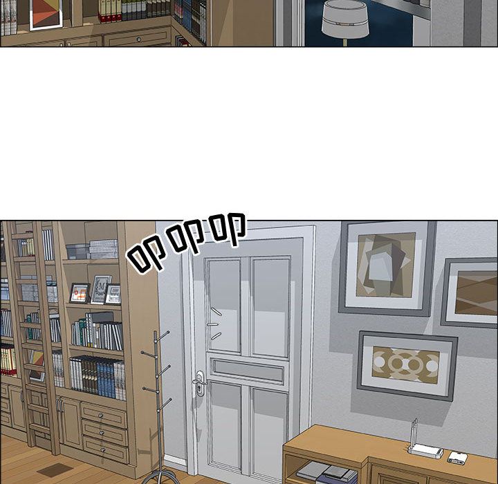 漂亮姐姐漂亮姐姐:第2话P64