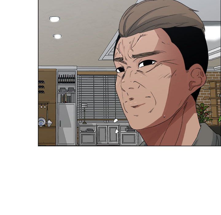 漂亮姐姐漂亮姐姐:第2话P53