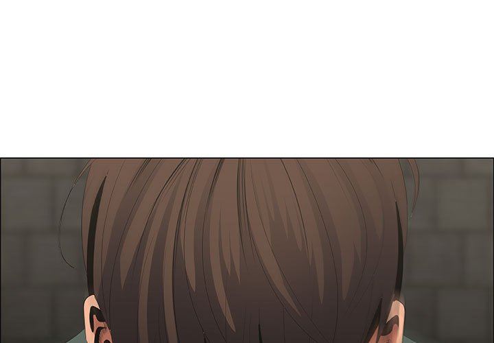 漂亮姐姐漂亮姐姐：第46话P1