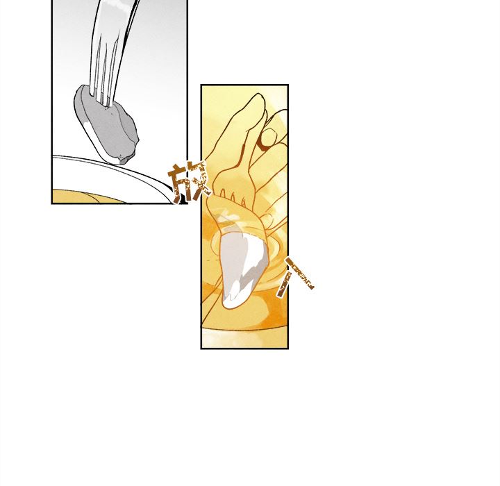 墓志铭墓志铭:第1话P53