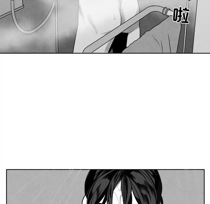 墓志铭墓志铭:第1话P25