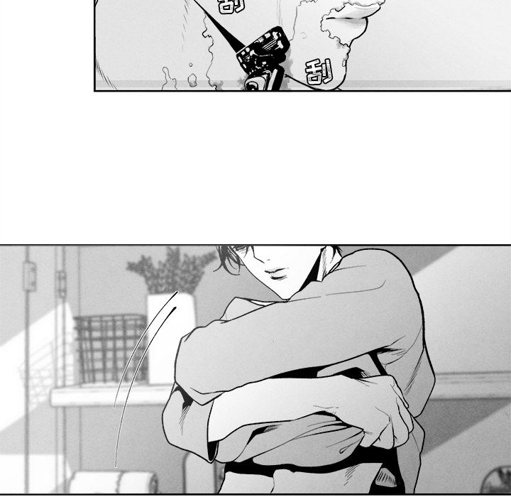 墓志铭墓志铭:第1话P22