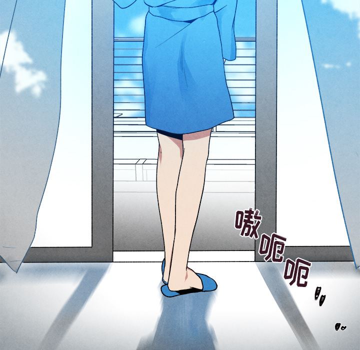 墓志铭墓志铭:第1话P122