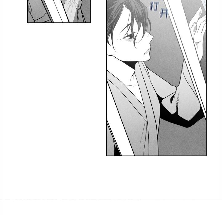 墓志铭墓志铭:第1话P107