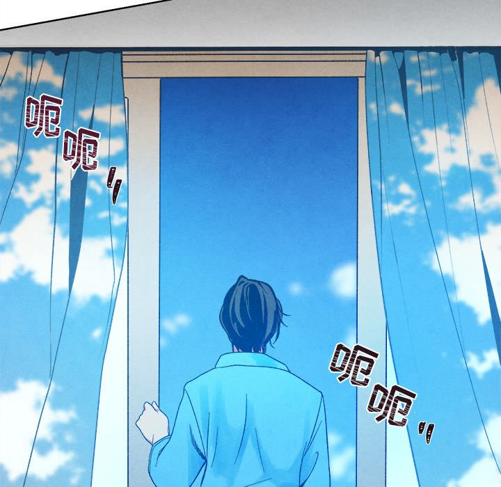 墓志铭墓志铭:第1话P121