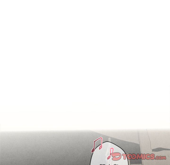 墓志铭墓志铭:第4话P86