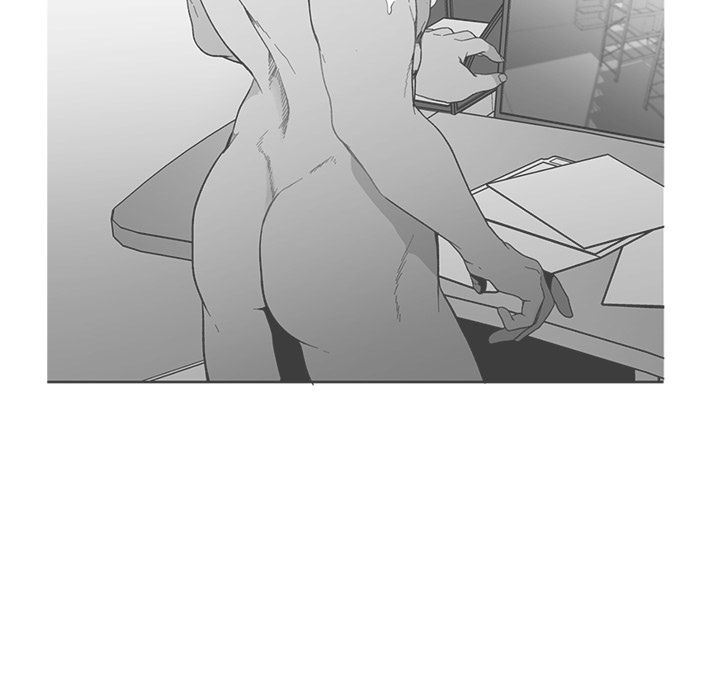 墓志铭墓志铭:第4话P5