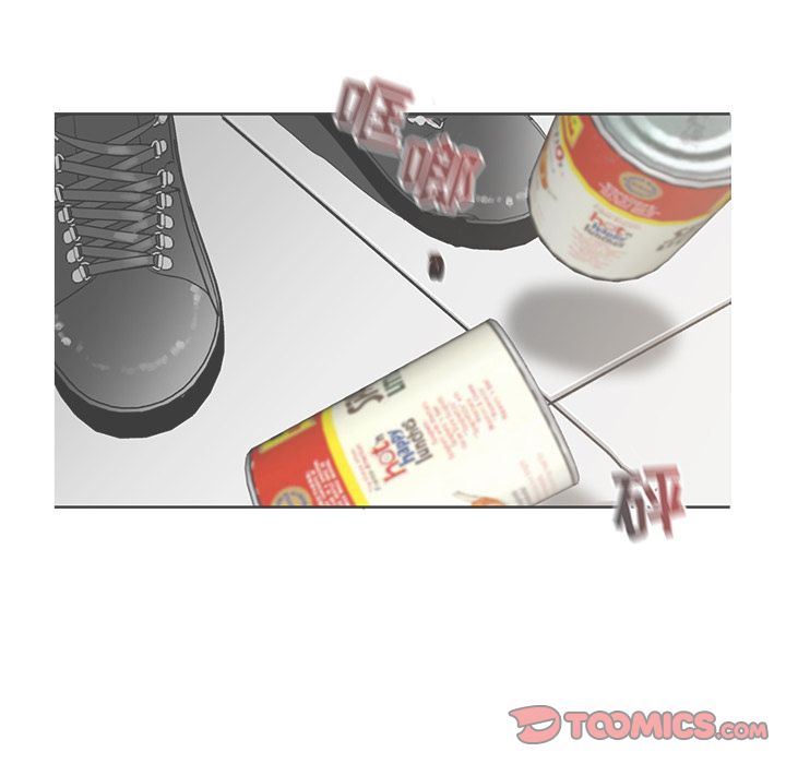 墓志铭墓志铭:第4话P6