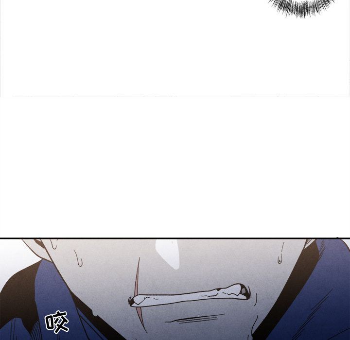 墓志铭墓志铭:第5话P19