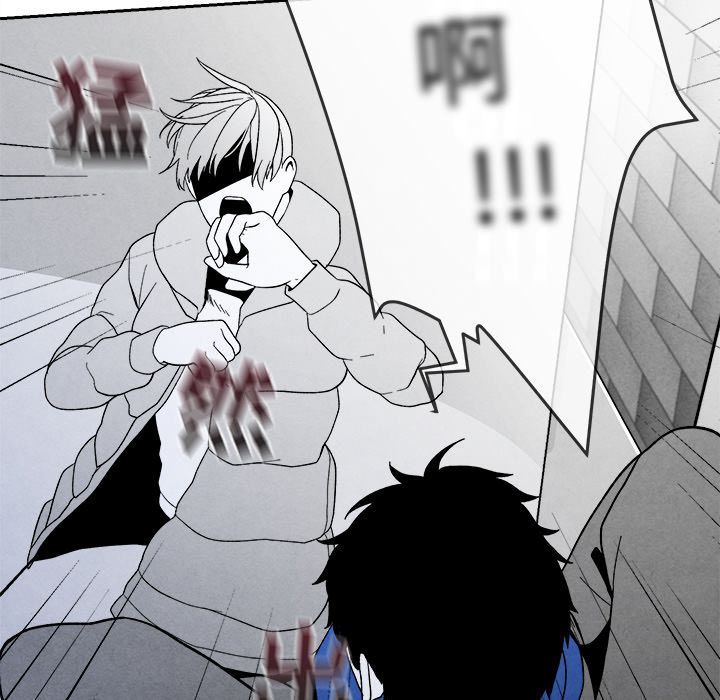 墓志铭墓志铭:第5话P22