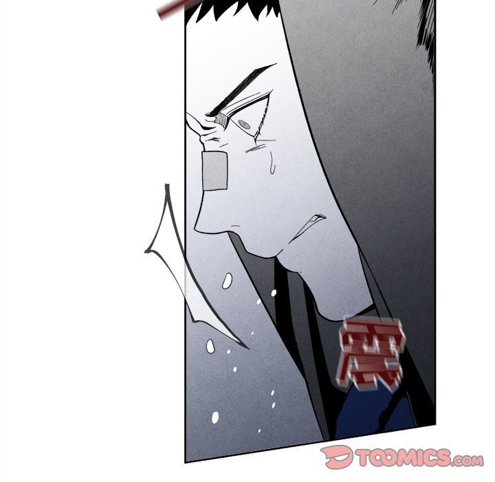 墓志铭墓志铭:第5话P27