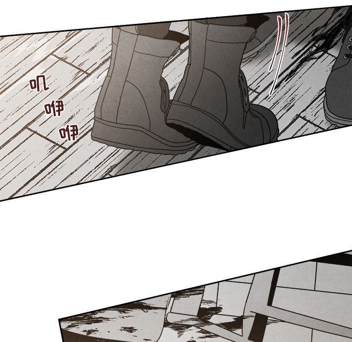 墓志铭墓志铭:第5话P118