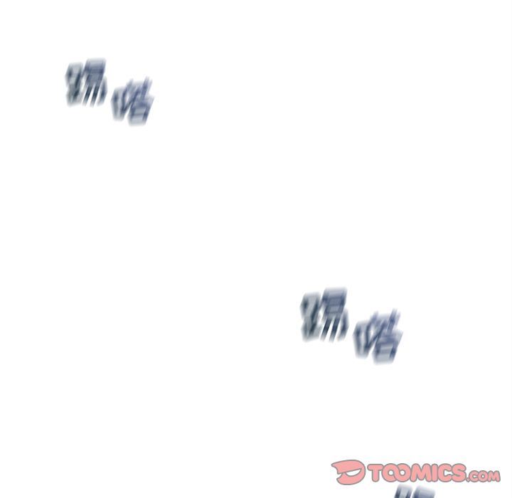 墓志铭墓志铭:第5话P105