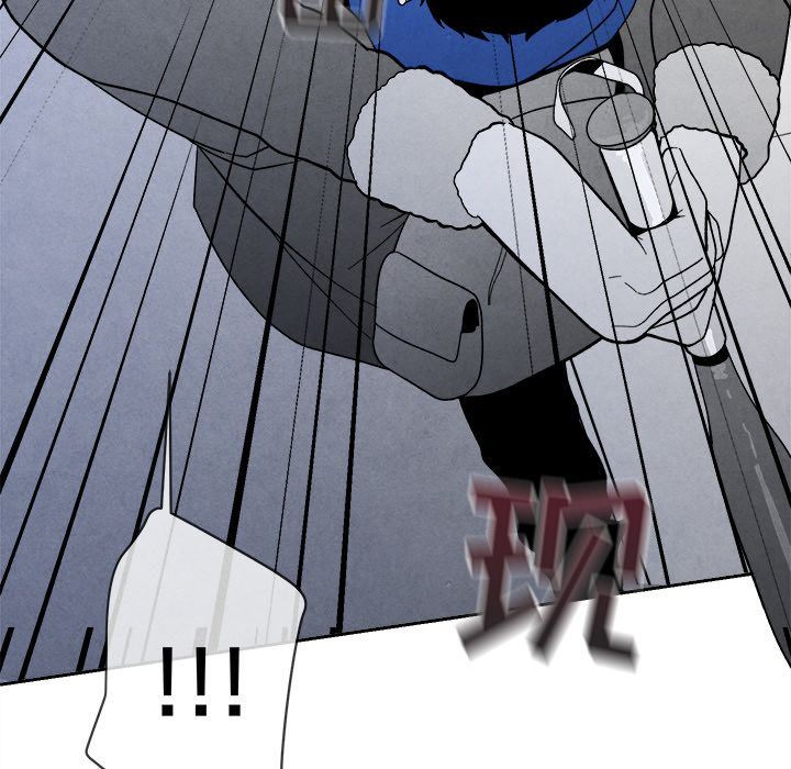 墓志铭墓志铭:第5话P23