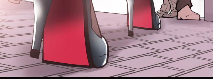 校园LIVE秀第1话-没礼貌的新生女神P9