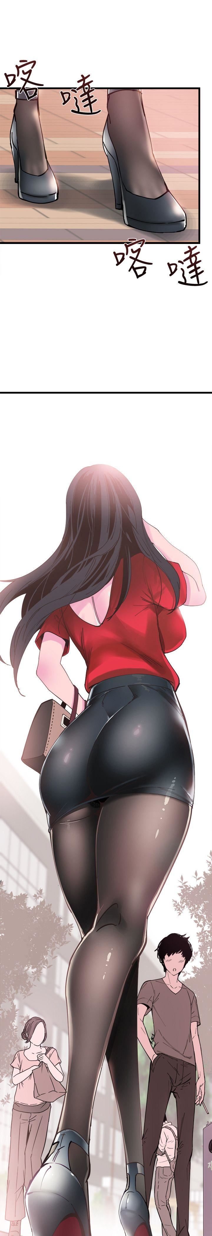 校园LIVE秀第1话-没礼貌的新生女神P8