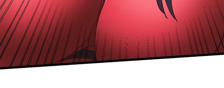 校园LIVE秀第1话-没礼貌的新生女神P17