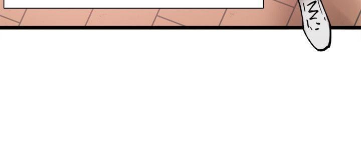 校园LIVE秀第1话-没礼貌的新生女神P6