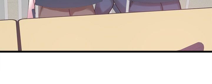 校园LIVE秀第1话-没礼貌的新生女神P41