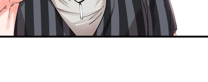 校园LIVE秀第1话-没礼貌的新生女神P59