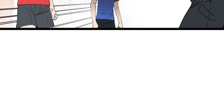 校园LIVE秀第1话-没礼貌的新生女神P67