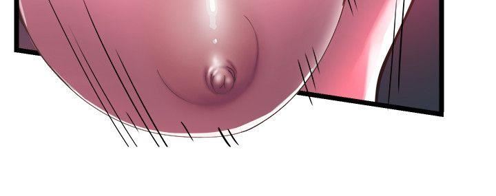 校园LIVE秀第1话-没礼貌的新生女神P23