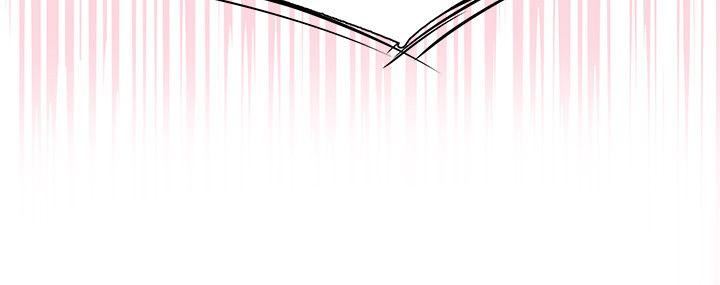 校园LIVE秀第1话-没礼貌的新生女神P43