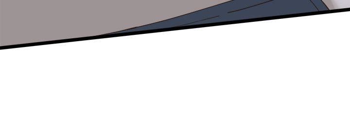 校园LIVE秀第1话-没礼貌的新生女神P45