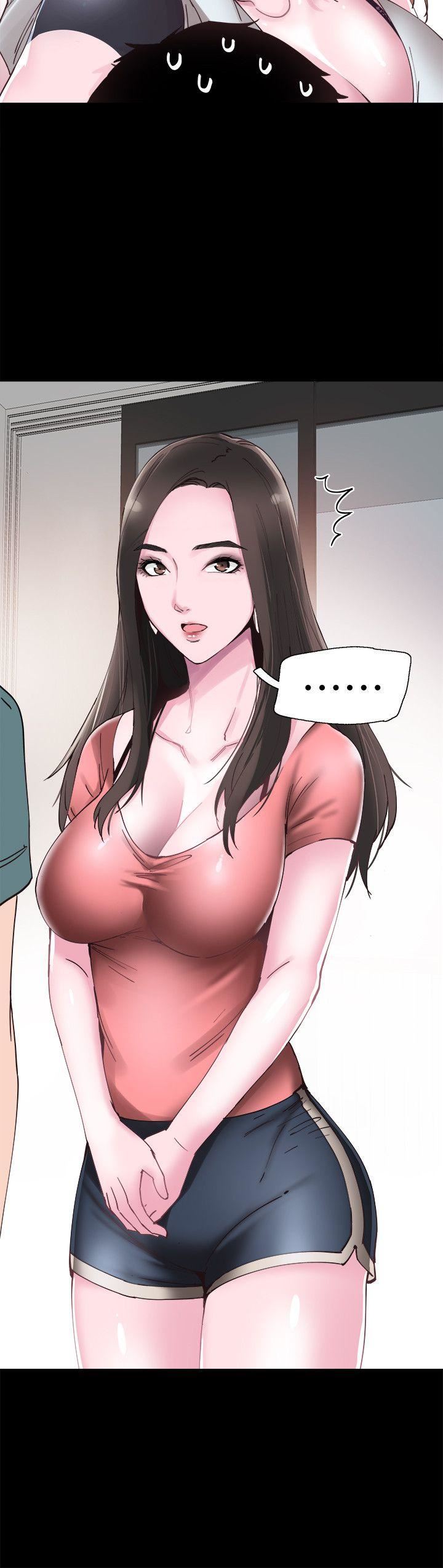 校园LIVE秀第2话-觊觎李筱菁的一双手P21