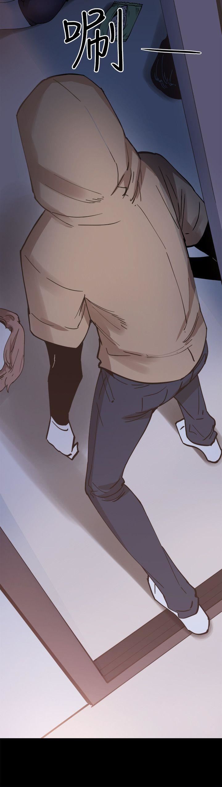 校园LIVE秀第2话-觊觎李筱菁的一双手P39