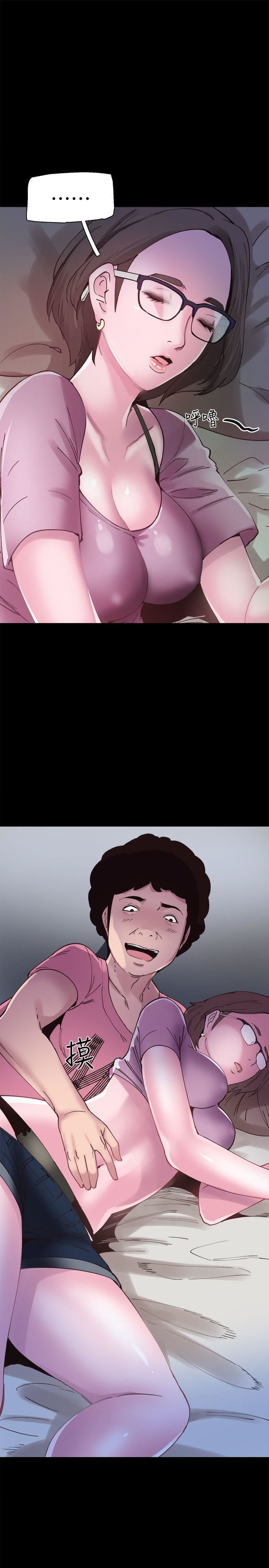 校园LIVE秀第3话-淫乱的宿营之夜P13