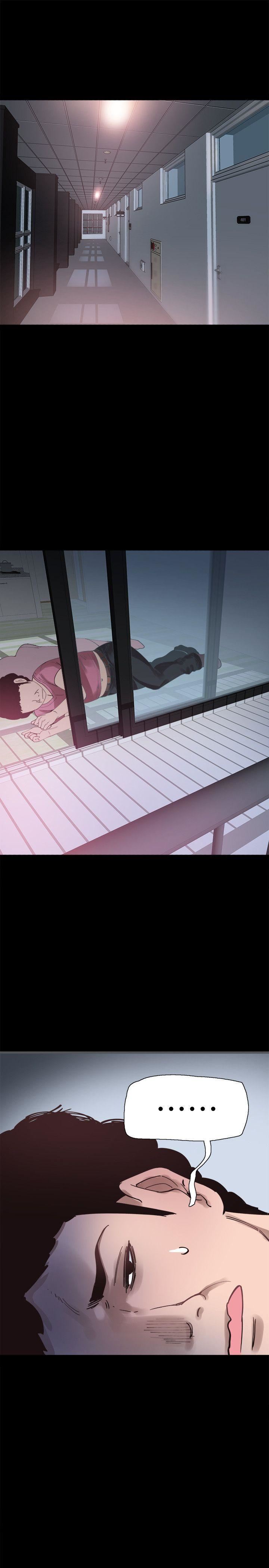 校园LIVE秀第3话-淫乱的宿营之夜P5