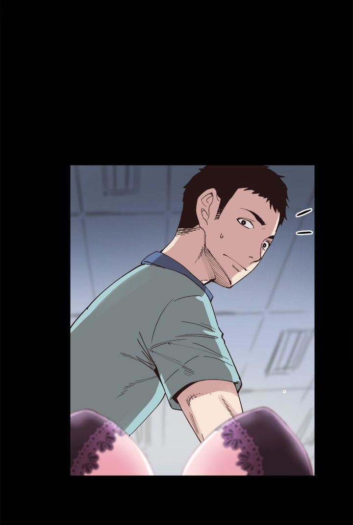 校园LIVE秀第4话-脱我内裤的人就是你!P8