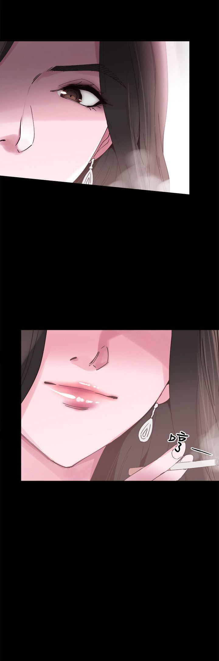 校园LIVE秀第5话-被当成变态的政凯P19