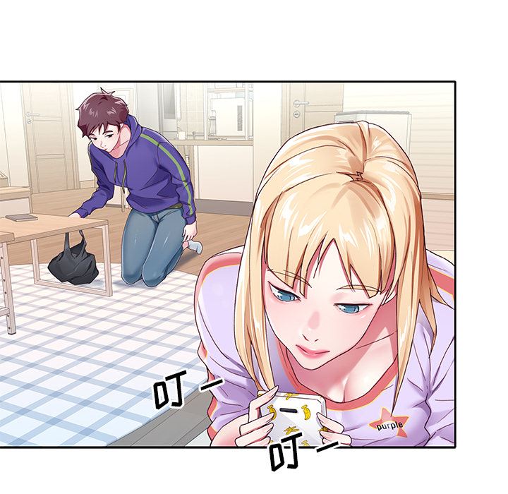 偶像养成记偶像养成记:第2话P33