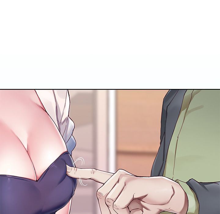 偶像养成记偶像养成记:第3话P107