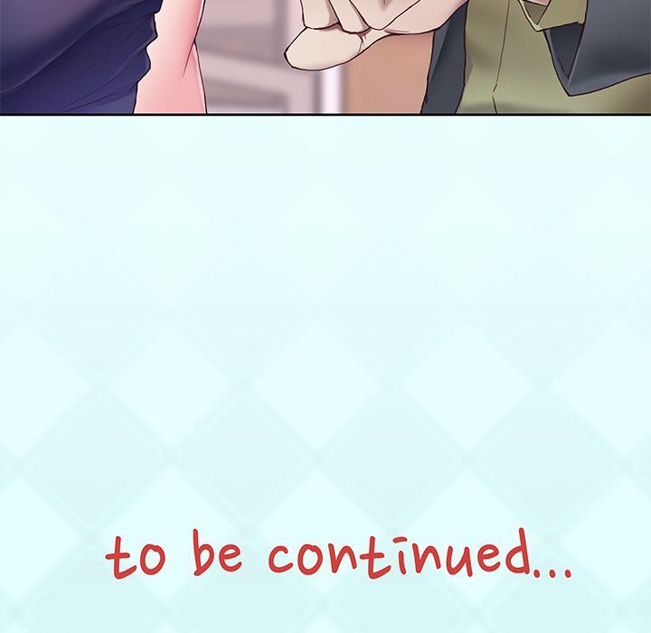 偶像养成记偶像养成记:第3话P108